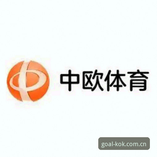kok体育官网更新教程 kok体育平台更新实用指南——老用户教你快速上手新版本